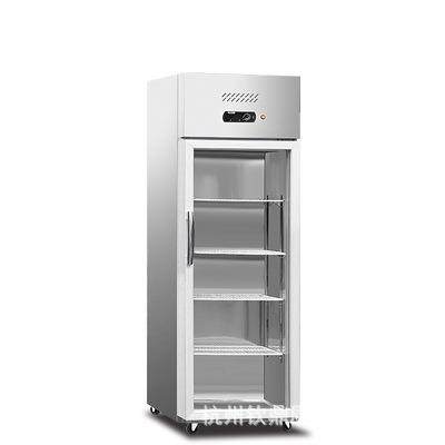 麦斯科展示柜冷藏保鲜柜立式商用冰柜单双门超市饮料水果啤酒冷藏,鲜花速递/花卉仿真/绿植园艺,割草机/草坪机,淘宝优惠券,粉丝福利购,淘宝优惠卷