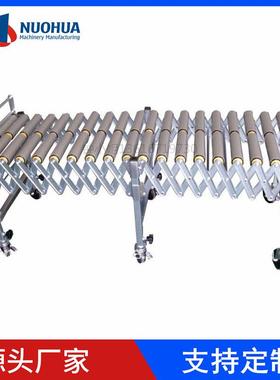 非电动伸缩滚筒机PCV辊筒输送机不锈钢滚筒输送线快递伸缩线