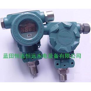 KPaE22C3G 700 多压力变送器MPM483