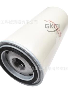 93603157油滤SH56191空压机油格BN09349机油滤芯OF.9008压缩机