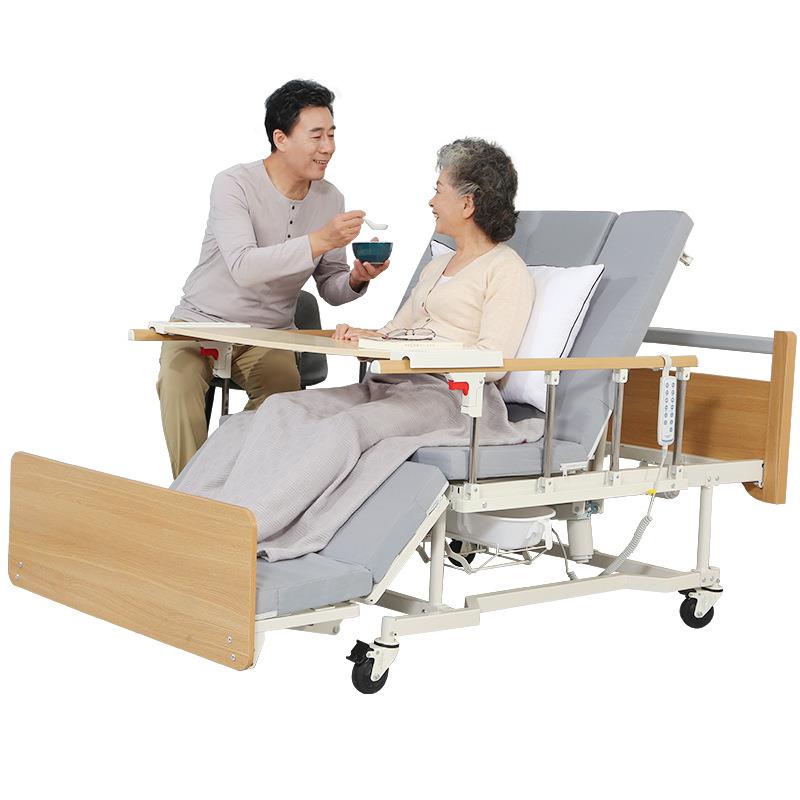 迈德斯特多功能电动护理床翻身带便孔加宽床面电动多功能家用