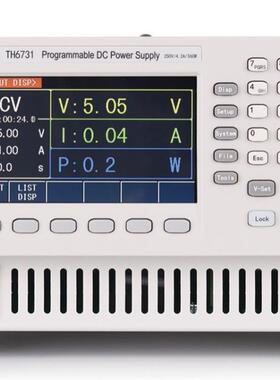 常州同惠TH6731 可编程开关直流电源TH6731