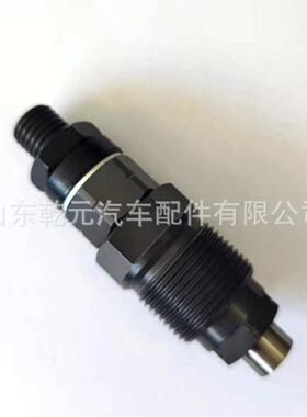 喷油器总成 8-97140624-0 8971406240 适用车型 4JG2