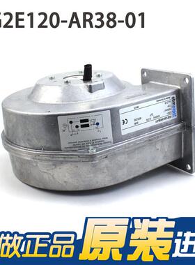 德国ebmpapst风机G2E120-AR38-01 230V 0.37A 83W 全金属鼓风机