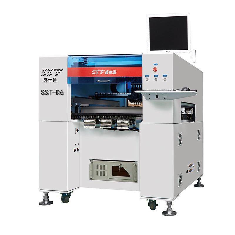 DOB贴片机M脚贴片机,异形元件贴片机LED电源驱动板贴片机,五金/工具,回流焊接机,淘宝优惠券,粉丝福利购,淘宝优惠卷