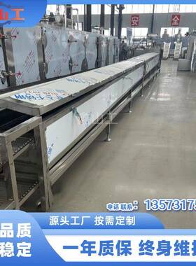 机电一体化 蒸汽型火鸡面果蔬面生产设备 班产500-600公斤小型