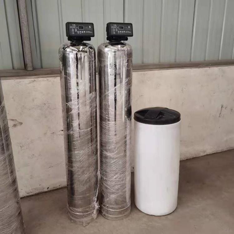 水处理树脂软化水设备锅炉软化水处理设备石英砂过滤器活性炭过滤