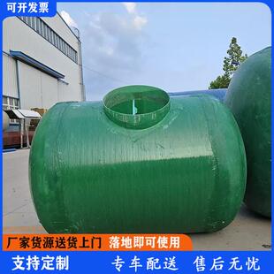 新农村粪坑净化成品玻璃钢化粪池厨房隔油池一体化污水处理设备