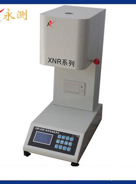 熔体流动速率仪,塑料融溶指数仪,熔体流动速率测定仪XNR-400B