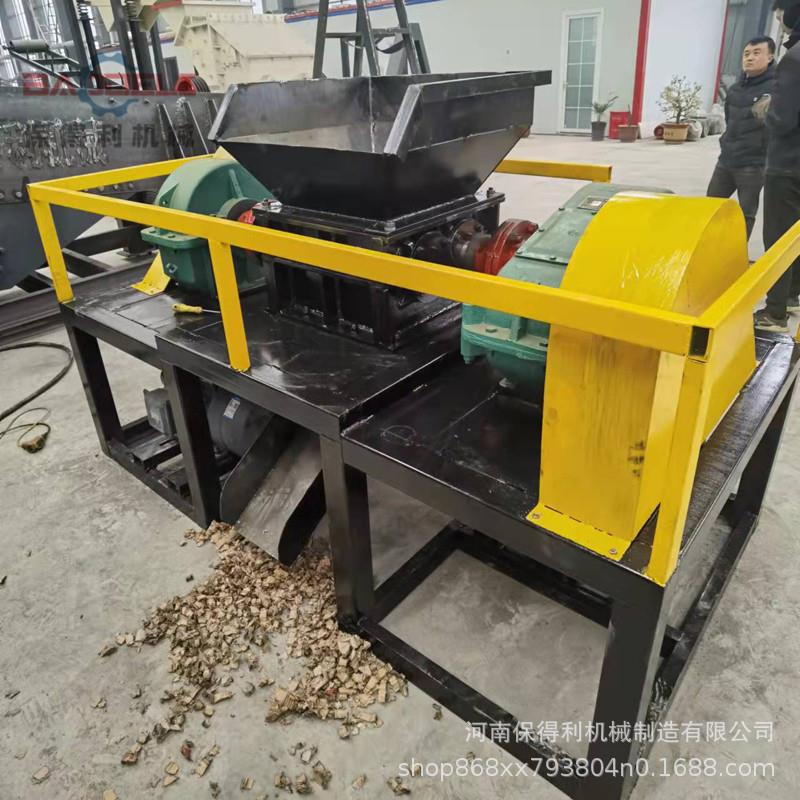 小型实验室用骨头冻肉撕碎机稀土材料铝制品粉碎机400型撕碎机