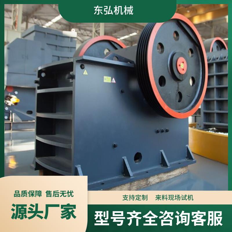 600X900鄂式破碎机生产能力鹅卵石成套设备小型碎石机全套多少钱