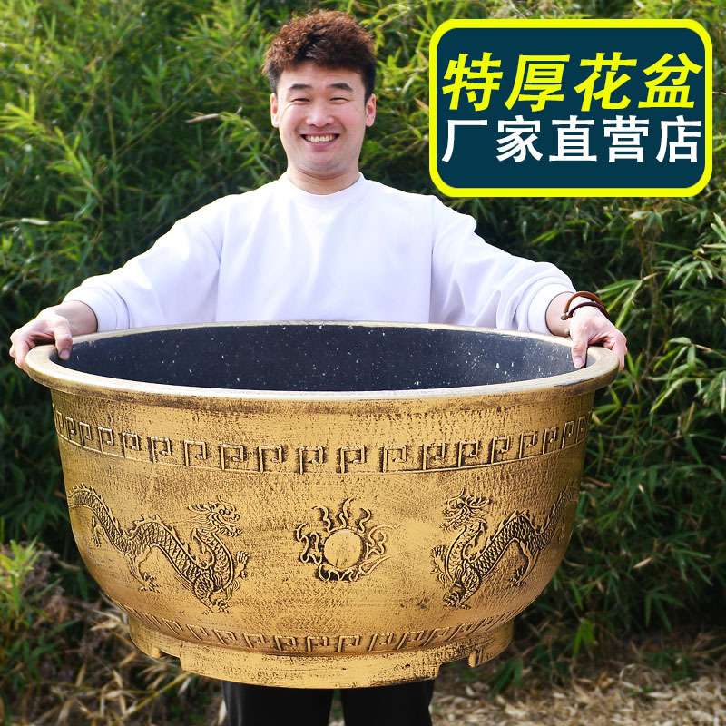 特大号塑料仿铜加厚防摔耐磨铁树龙缸盆阳台庭院种树花盆厂家