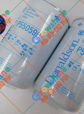 4HK1机油滤芯8973243861，8973243860，P550596