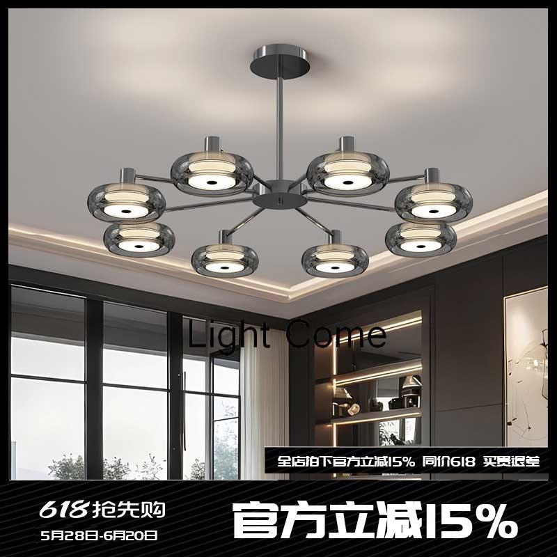 意式客厅吸顶灯轻奢感led卧室餐厅吊灯现代简约全光谱中山灯具