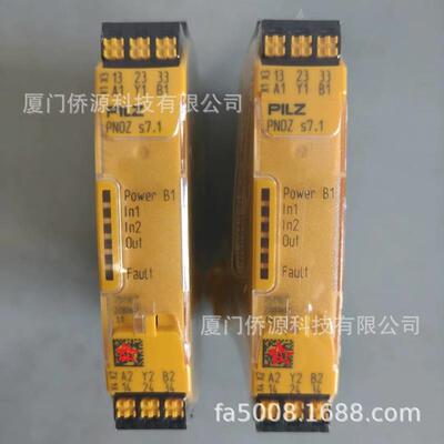 皮尔兹PILZ安全继电器PNOZ s7.1 C 24VDC 3 n/o cascade 751167