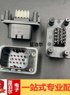 国威通新能源汽车连接器 GVT03-RS013-14-L02 14p插头 14p直角插