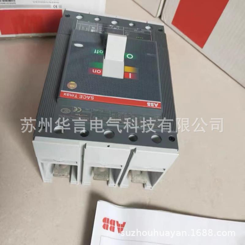 ABB 塑壳断路器 T6N800 TMA800/4000-8000 FF 3P 订货号 10099497