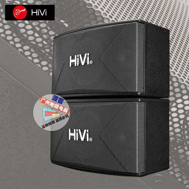 HiVi/惠威 KX-1000 专业音响 单10寸 ktv音箱 家庭娱乐卡拉OK音箱