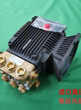 意大利进口AR高压泵柱塞泵空气加湿除尘降温XM1515C