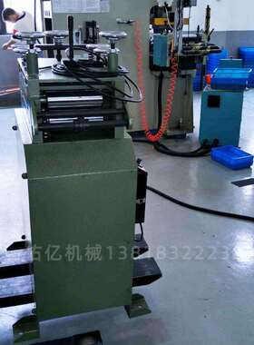 开正机调整机自动校直机上海佑亿半截材料矫正机CL500不锈钢校平