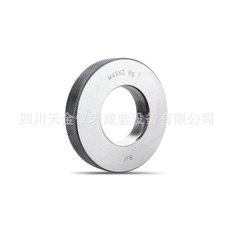 环规M2~M11公制螺纹普通量规/螺纹规/通止/套式6g公制螺纹/套式