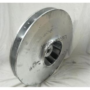 4.5A 铝风叶B9 26高压离心通风机铝合金风叶铸铝B叶轮4A