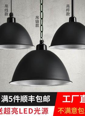 颂因led工矿灯厂房仓库车间黑色工厂工业风吊灯商铺健身房舞蹈室
