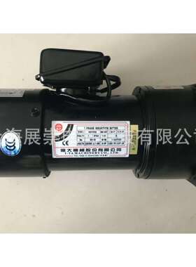 北大牌减速马达 排屑机电机 AEV200 1/4HP FME22 1:100