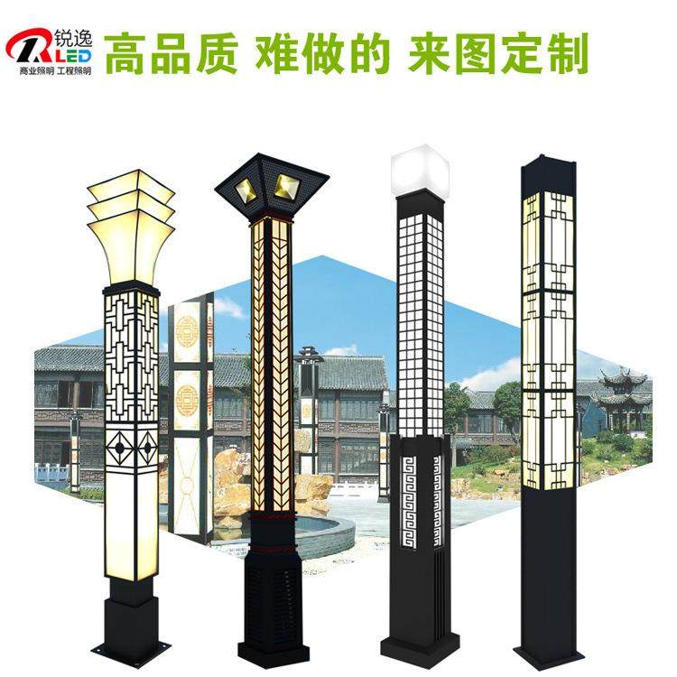 LED景观灯方形中式公园路灯杆风景区3不锈钢造型中国风庭院灯