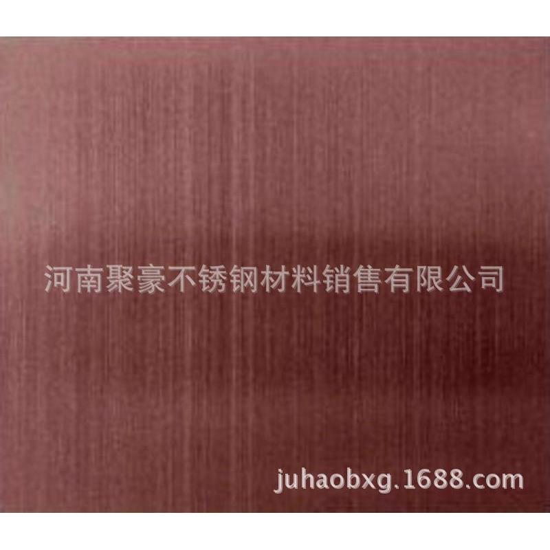 河南郑州拉丝玫瑰金不锈钢板价格 郑州黑钛不锈钢板价格