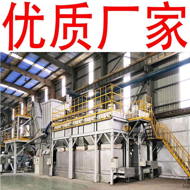 称重配料系统 自动称重配料秤 配料计量系统 失重控制系统