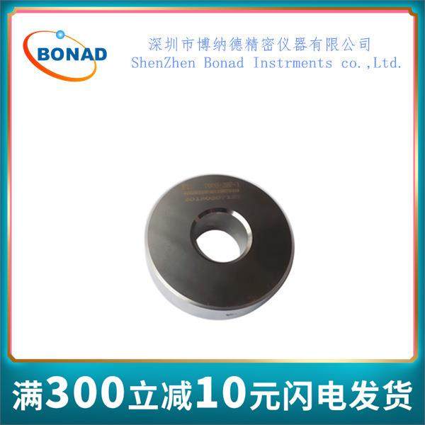 E17灯头通规7006-27K-1 E17灯头量规厂家