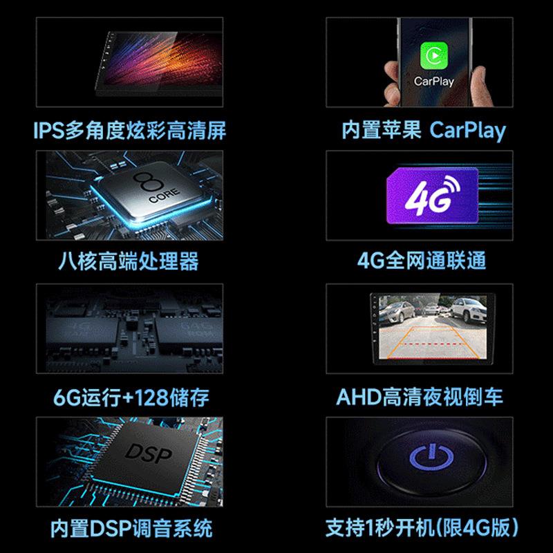 适用路虎发现5L462中控上屏触摸液晶中控导航大屏carplay智能导航