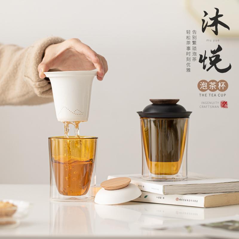 沐悦陶瓷杯个人喝茶杯马克杯简易户外便携旅行茶具专用功夫泡茶杯