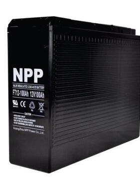 NPP耐普蓄电池FT12-100狭长型12V100AH前置端子 电力 通信 直流屏