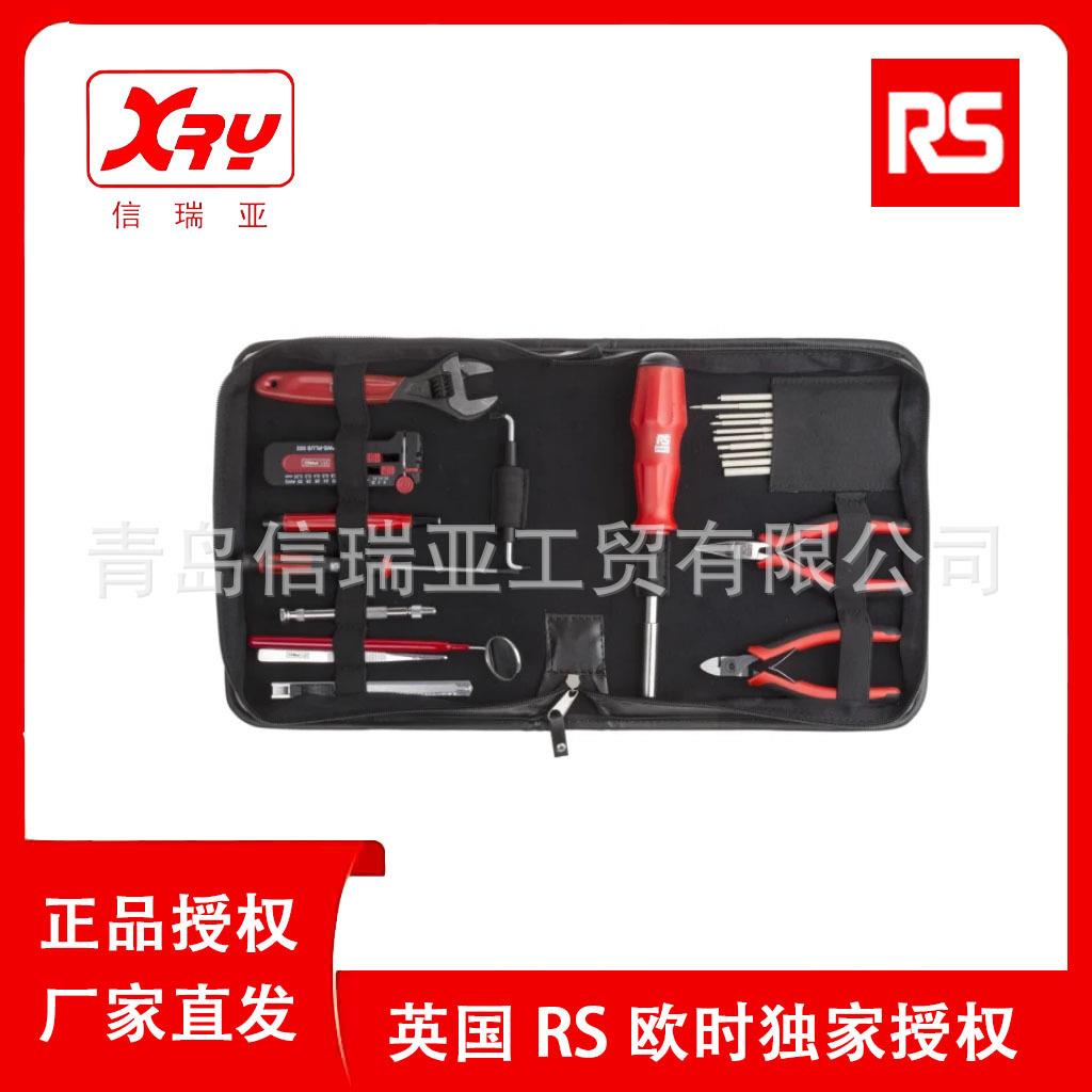欧时RS PRO 电工维修工具 136-3414 32件套工具剥线钳套装