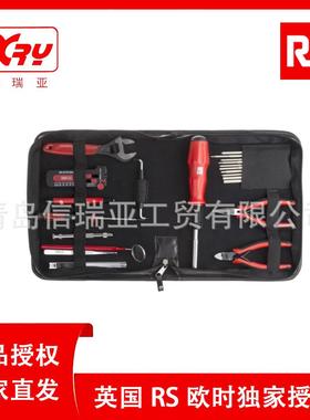 欧时RS PRO 电工维修工具 136-3414 32件套工具剥线钳套装