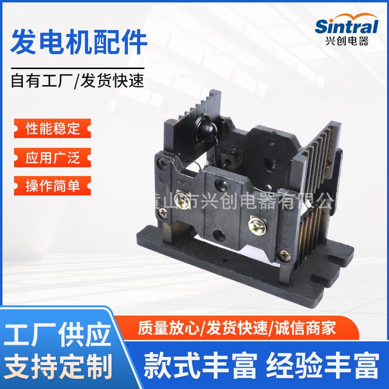 发电机配件4ZQ10A-8V铜桥4ZQ20A整流桥堆6ZQ10A整流器6ZQ20A桥推