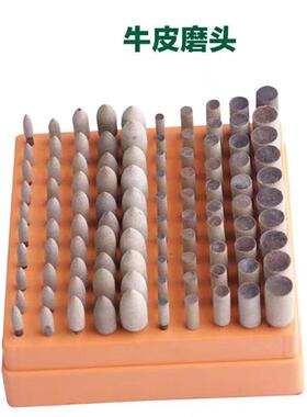 3mm柄FY蓝刚玉砂轮磨头PA蓝色火石仔100支混合套装跨境厂家电磨头