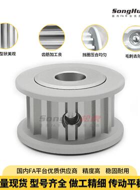 EBL61-S8M400-32-A-N-d14至50孔EBL61-S8M400-32-A-N-d23同步轮