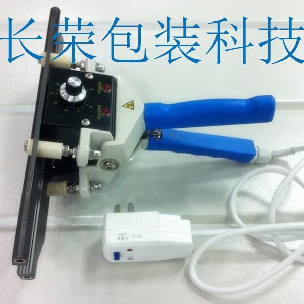 现货手钳式薄膜袋封口机 小型塑料袋封口机手提手压式封口机