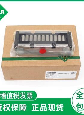 INA平面滚子轴承 PR14032-GR1/0-5 PR14061-GR1/0-5 现货