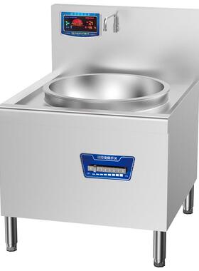 圣托（Shentop）商用电磁炉 20kW大功率单头电磁大锅灶 STDG-JG20