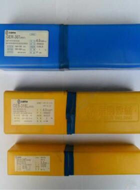 供应GEN-CF9镍基合金焊条 ENiCrFe-9镍基焊条ENi6094镍基焊条