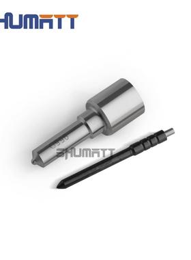 DLLA151P955喷油器油嘴国产中性光板油嘴针白无涂层093400-9550