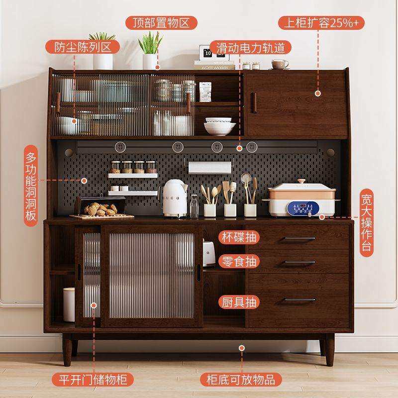 中古实木餐边柜一体靠墙储物柜现代简约客厅置物柜家用收纳茶水柜