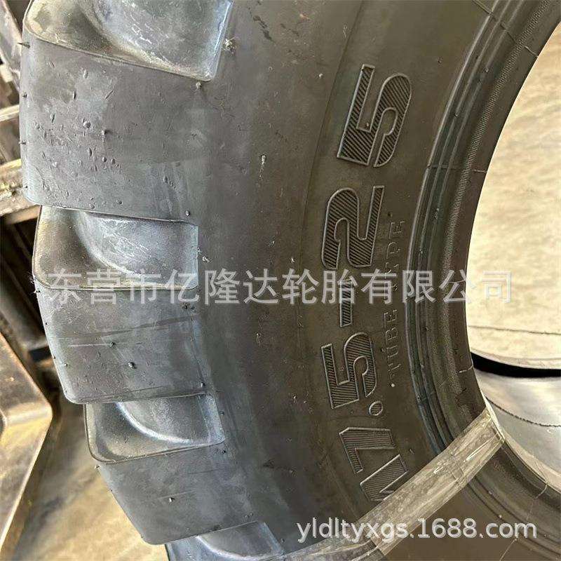 宜通达推土机铲车装载机挖掘机压路机轮胎17.5-25半实心胎带轮毂