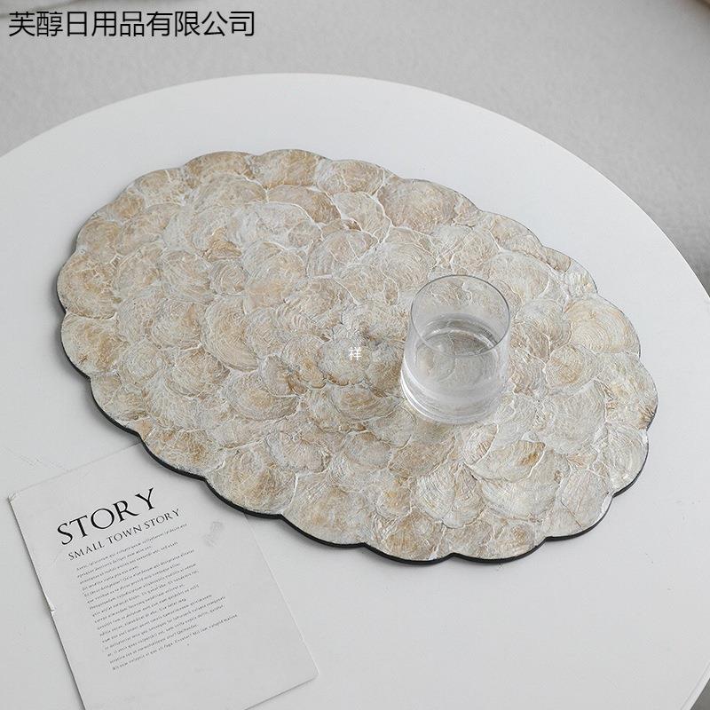 轻奢法式贝壳餐垫感餐桌隔热垫桌面收纳垫创意花朵边装饰摆垫其他