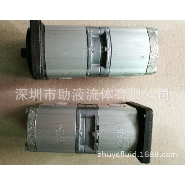 液压泵REXROTH齿轮泵0510665071 AZPFF-10-016/008RFP2020MB