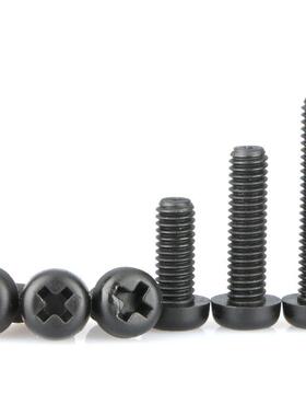 厂家现货PA66黑色圆头十字尼龙螺丝 电子盘头尼龙绝缘螺丝M2M3M4